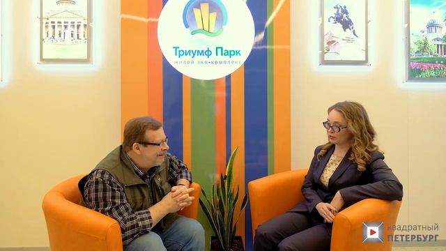 «БЕСЕДкА НП»_ Интервью с Еленой Валуевой, директором по маркетингу Mirland Development
