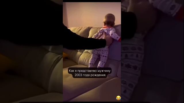 🥲куда уходит детство? смотреть онлайн