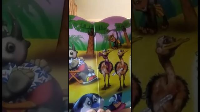 Развитие речи в средней группе "Чтение сказки "Айболит" К.И. Чуковского" (воспитатель Денисова Н.В. смотреть онлайн