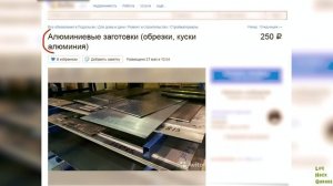 Защита радиаторов на эндуро
