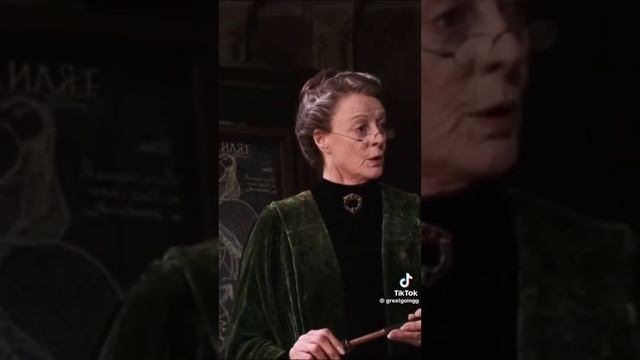 Гари потный?