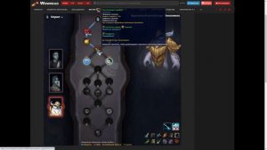 Гайд на ММ ХАНТА! WoW 9.1 Shadowlands (Охотник "Стрельба")