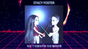 STACY FOSTER - Не говори со мной (Official Audio)