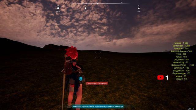 Максимальное прохождение , собираем всех Палов! #часть4 #palworld #game2024 #balamuttv смотреть онлайн