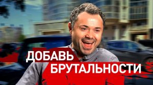 Супротек Актив Премиум для Тойоты Андрея Носкова