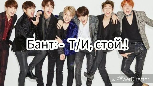 "Трёхлетняя смерть Т/И"||Учёба на Люцифере||19 часть|| С Наступающим ❤️|| смотреть онлайн