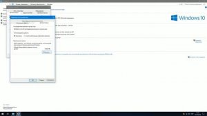 Если Frostpunk вылетает