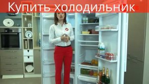 Холодильник Samsung side by side
