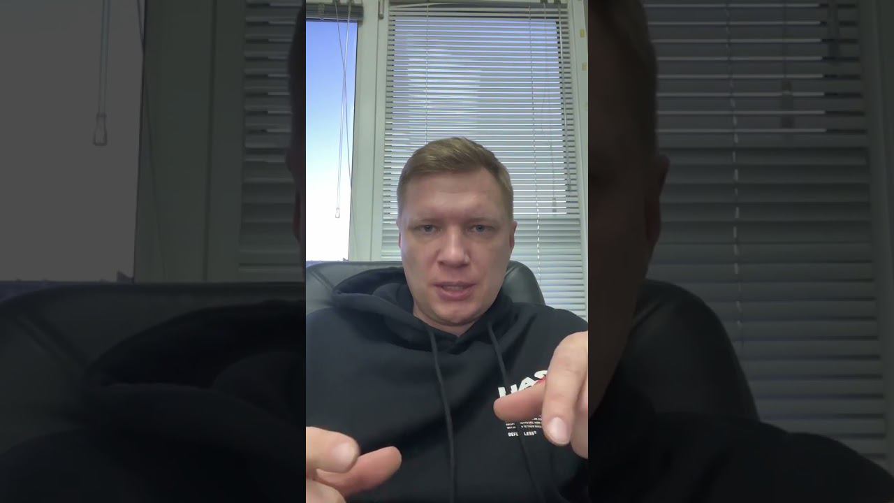 КАК ДЕШЕВО КУПИТЬ УЧАСТОК ЗЕМЛИ | Стратегия оформления у государства