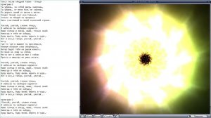 Птица (Андрей Губин)