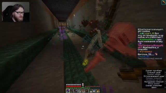 АЛЬЦЕСТ СТРОИТ КАНАЛИЗАЦИЮ НА МАЙНШИЛДЕ! ЗАК СТАЛ ПРОКУРОРОМ НА МАЙНШИЛД 2 смотреть онлайн