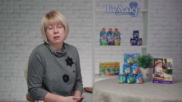 Аллергия у ребенка? Атопический дерматит? Педиатр расскажет о низкоаллергенных продуктах для детей. смотреть онлайн