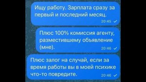 Автоматизация и возможности Путь к эффективному найму