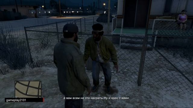 GTA 5 Уличные ораторы Клинтон и диалоги главных персонажей с ним смотреть онлайн