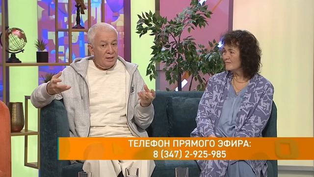 Как родить хороших детей?