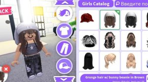 ТРАТА 100 РОБУКСОВ!! || felenesa