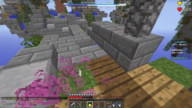 МОЯ НОВАЯ АВАТАРКА! (Minecraft, VimaWorld, SkyWrs)