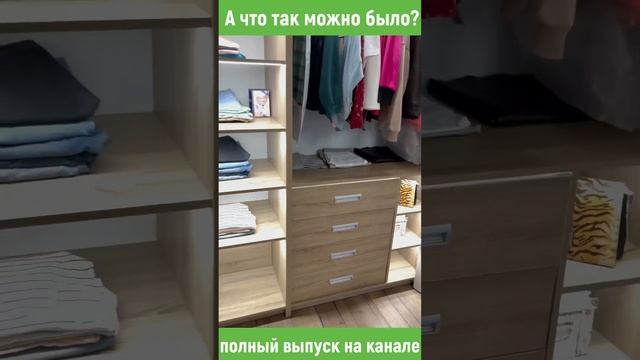 Шкаф с подсветкой. Шкаф до потолка в спальню. #шкафдопотолка #шкафназаказ #подсветка #мебельназаказ