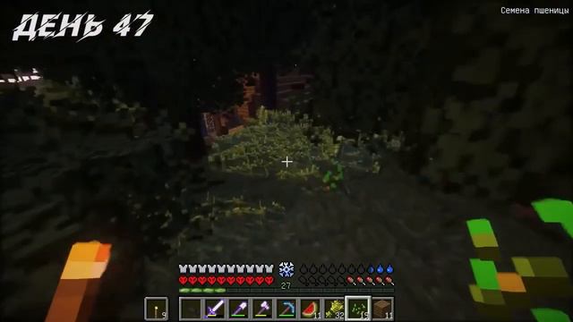 Я ПРОВЕЛ 100 ДНЕЙ В МИРЕ SCP В МАЙНКРАФТ И ВОТ ЧТО, ПРОИЗОШЛО! ВСЕ СЕРИИ! ФИЛЬМ смотреть онлайн