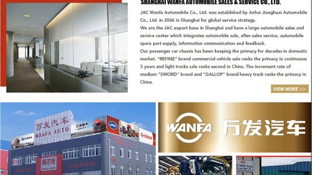 SINOTRUK HOWO 4X2 371HP HIGH ROOF TRACTOR TRUCK смотреть онлайн