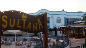 Вся правда об отдыхе all inclusive! Sultan Gardens Resort 5* Шарм-эль-Шейх