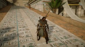 Assassin's Creed: Истоки. Папирус в локации Ном Хауэрис (Секрет Тота)