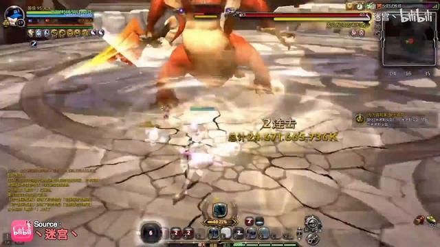 TOP Mystic Knight 3rd Awaken STG24 Crazy Rotation [DPS 46.3 Trillion] / Dragon Nest смотреть онлайн