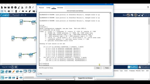 Cisco Packet Tracer - Урок 15 "Протокол RIP" смотреть онлайн