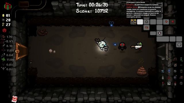 Глаз Жадности. Труп за Испорченного Лоста | The Binding of Isaac: Repentance #88 смотреть онлайн