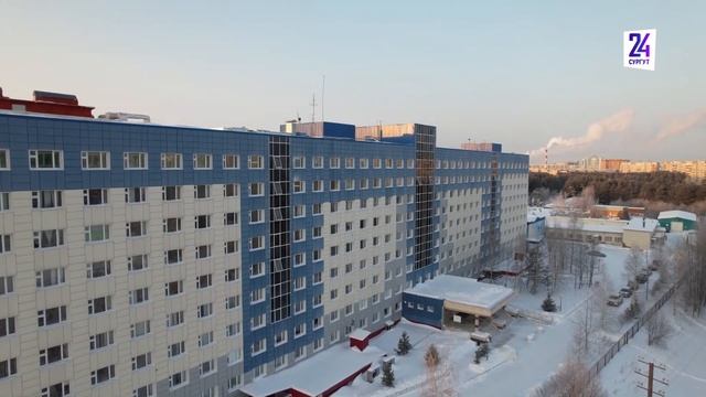 В СОКБ назначат нового главного врача смотреть онлайн