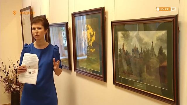 В Районном ИКЦ открылась выставка Академии акварели и изящных искусств Сергея Андрияки смотреть онлайн