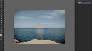 Как убрать лишний объект в Фотошопе