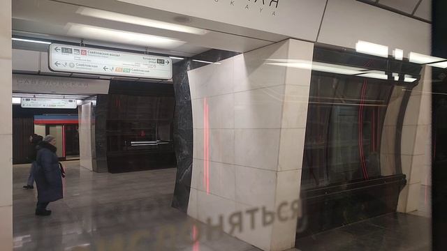 Поездка на БКЛ от станции Нижегородская до станции Шелепиха / 27.01.2024 г. смотреть онлайн