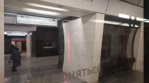 Поездка на БКЛ от станции Нижегородская до станции Шелепиха / 27.01.2024 г.