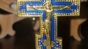 Песня "Вера вечна, вера славна. Наша вера православна"