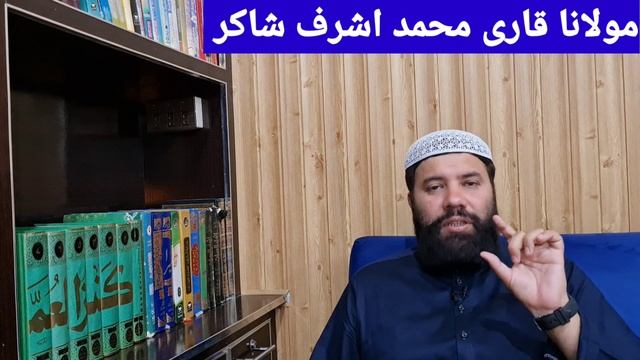 khwab mein doobna || khwab mein pani mein doobna || sapne mein doobna || khwab mein doob jana смотреть онлайн