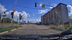 Бухта Коприно - Ярославль