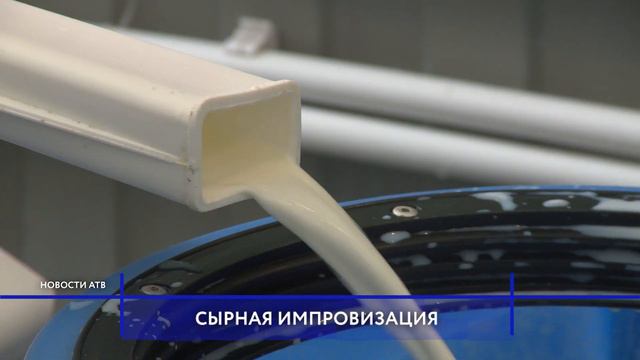 Бывший музыкант из Улан-Удэ бросил все ради производства сыра смотреть онлайн