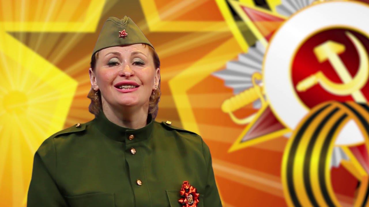 #СидимДомаСДружбой Читаем стихи о Победе «Помним Гордимся!»