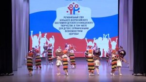 «Ням ням» «Студия –Т»