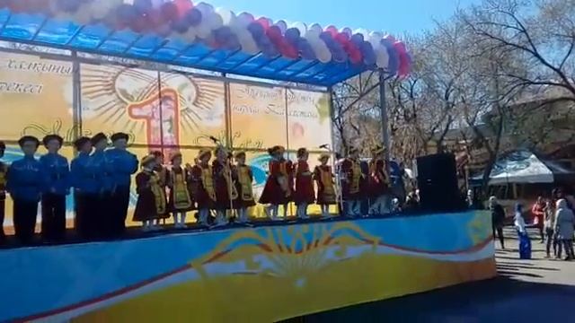 Казахстан 1 Мая День Единства Народов Казахстана смотреть онлайн