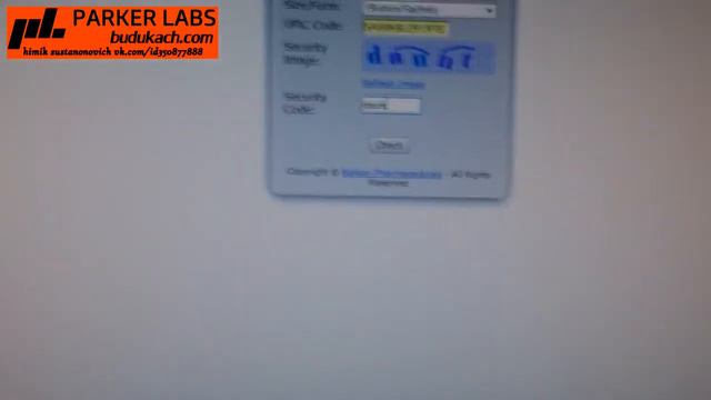 himsust ХАЛОТЕСТ HALOTEST balkan ПРОВЕРКА на оригинал смотреть онлайн