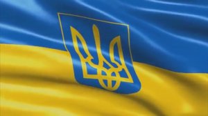 Флаг и Гимн Украины