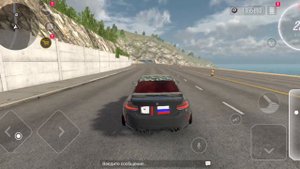 ИГРАЕМ Drive zone