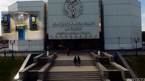 О реке Кижи-Хем