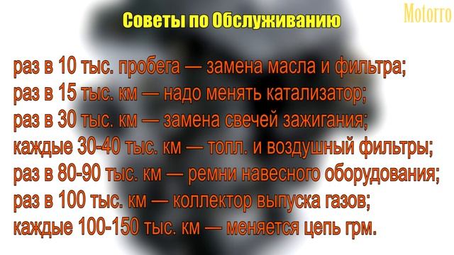 Hyundai 2.0 л. G4KD (Mitsubishi 4B11) - Проблемы, Обслуживание, Надежность смотреть онлайн