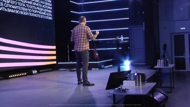 предназначение 01.10.23