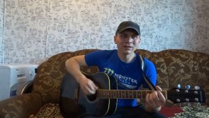 солдат .Ефимов Анатолий. под гитару