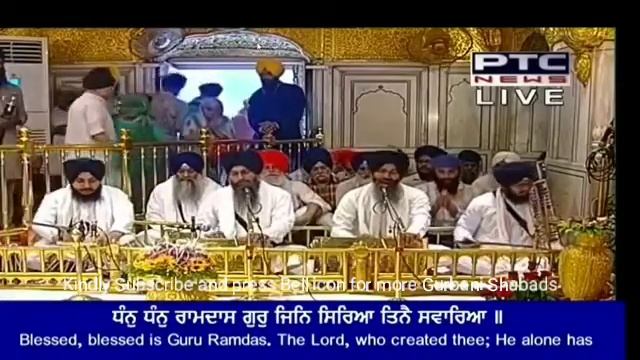 Dhan Dhan Ram Das Guru | Bhai Maninder Singh Ji | Hazoori ragi Darbar Sahib | 02 July 2018 смотреть онлайн