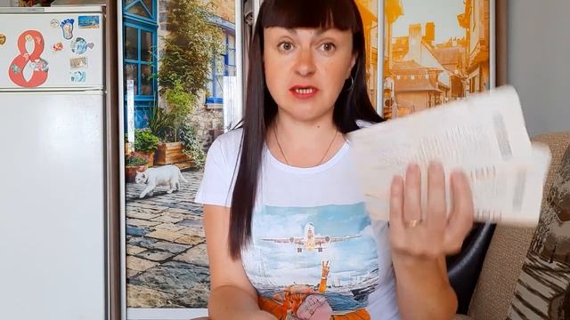 Покупка билетов на поезд Тамбов - Адлер, до станции Лазаревская. Цены на билеты. Где будем отдыхать